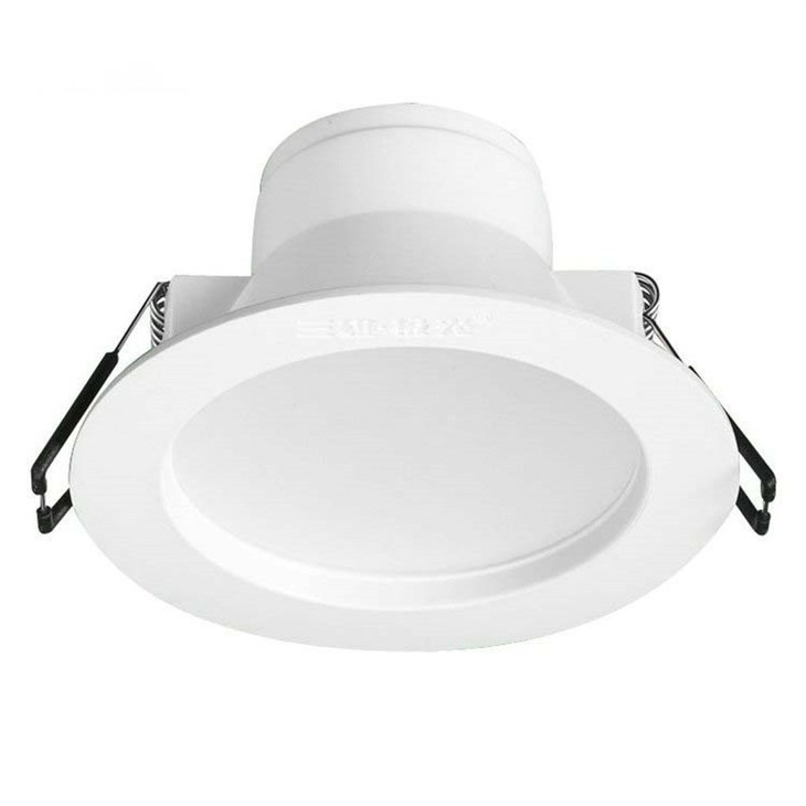 8W White Downlight best