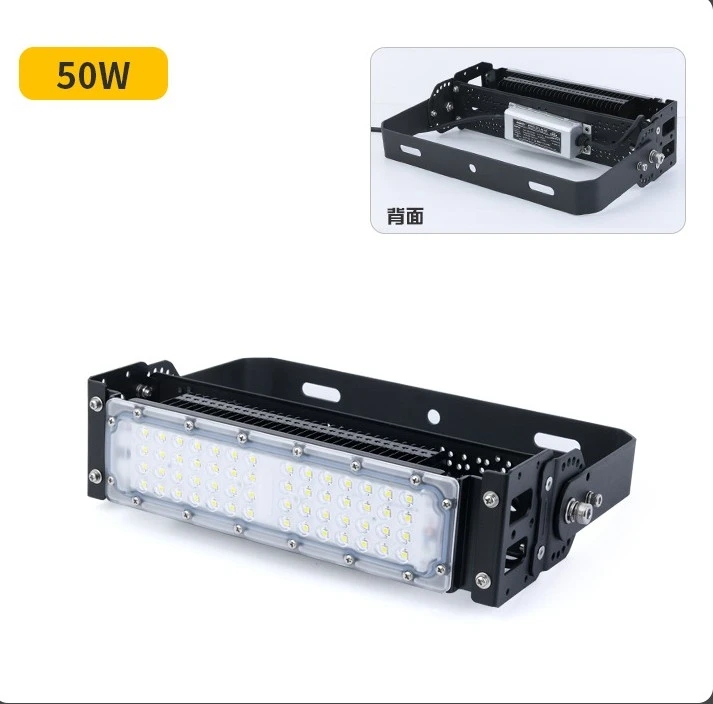 High Efficiency Outdoor LED Flood Light suppliers