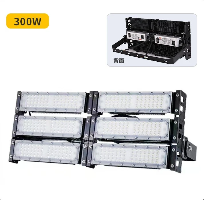 High Efficiency Outdoor LED Flood Light high quality