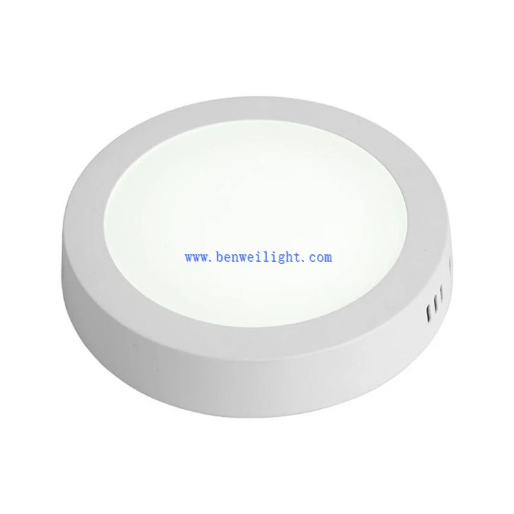 White Ceiling Circular Light (3)